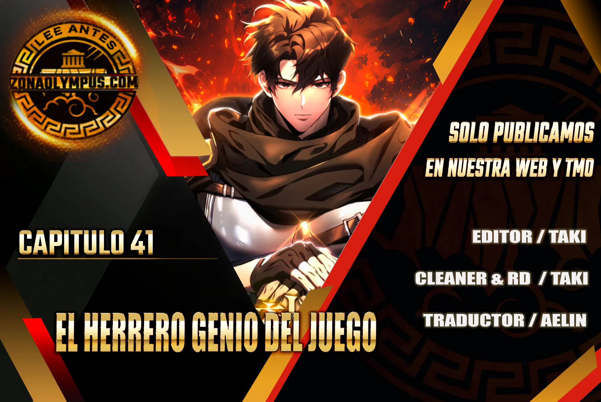 El Herrero Genio del Juego > Capitulo 41 > Page 11